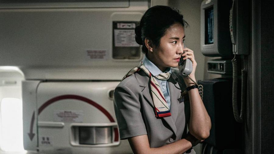 EMERGENCIA EN EL AIRE